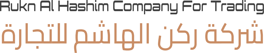 Rukn Al Hashim Company For Trading